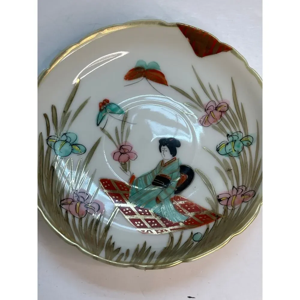 Vintage Japanese Porcelain Geisha Saucers Trinket Bowls Kutani Style Set 2